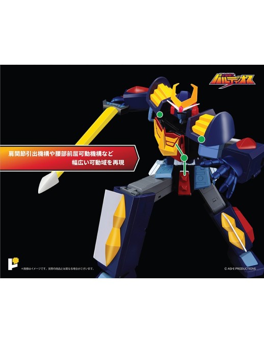 Pose Toy Pose+ Metal Series P+08 Space Warrior Baldios