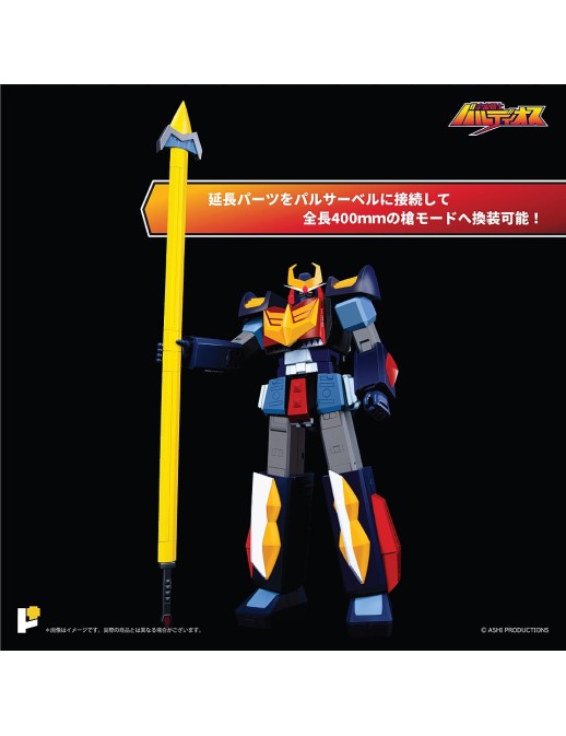 Pose Toy Pose+ Metal Series P+08 Space Warrior Baldios