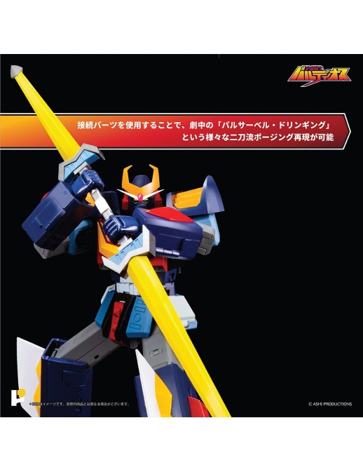 Pose Toy Pose+ Metal Series P+08 Space Warrior Baldios