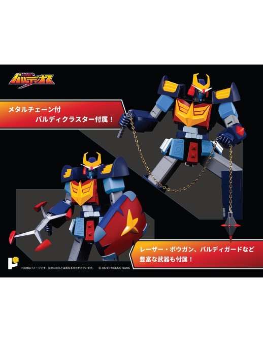 Pose Toy Pose+ Metal Series P+08 Space Warrior Baldios