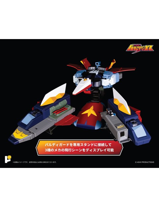 Pose Toy Pose+ Metal Series P+08 Space Warrior Baldios