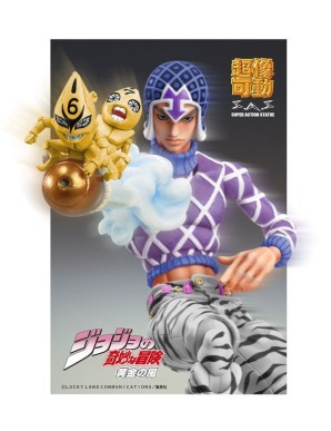 Medicos Super Action Statue JoJo's Bizarre Adventure Golden Wind Guido Mista & Sex Pistols Third
