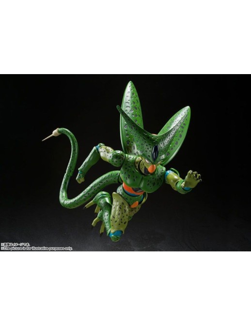 Bandai S.H. Figuarts Dragon Ball Z Cell First Form