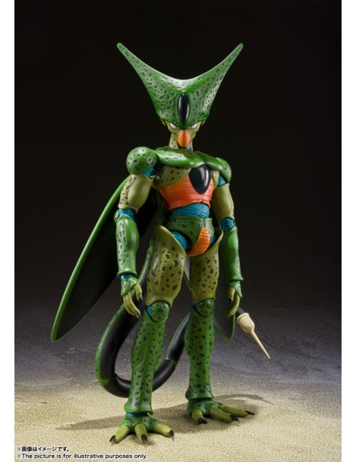 Bandai S.H. Figuarts Dragon Ball Z Cell First Form