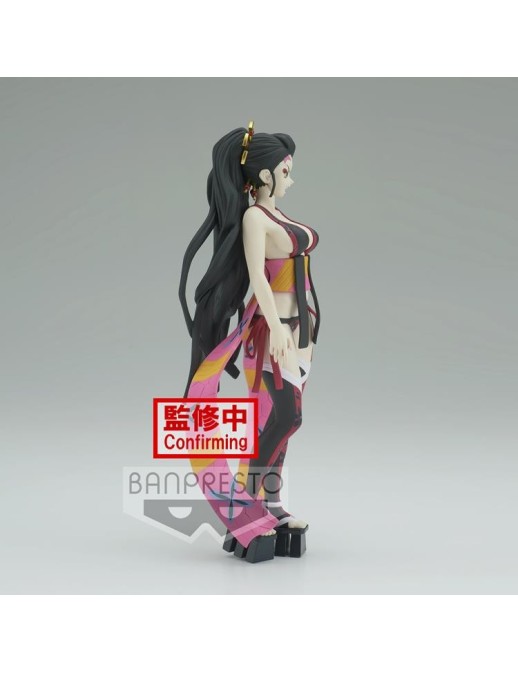 Banpresto Demon Slayer Kimetsu no Yaiba Demon Series Vol.7 Daki