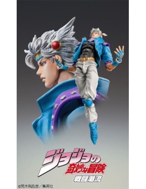 Medicos Super Action Statue JoJo Bizarre Adventures Battle Tendency Caesar Antonio Zeppeli Second Version