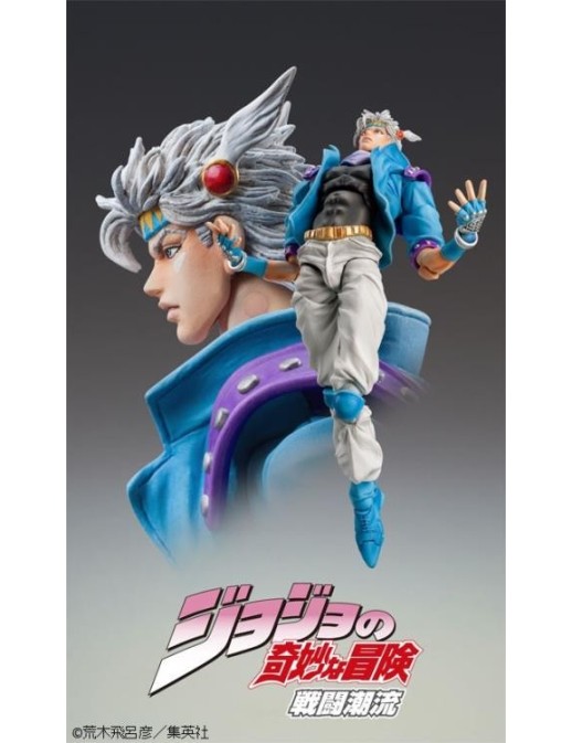 Medicos Super Action Statue JoJo Bizarre Adventures Battle Tendency Caesar Antonio Zeppeli Second Version