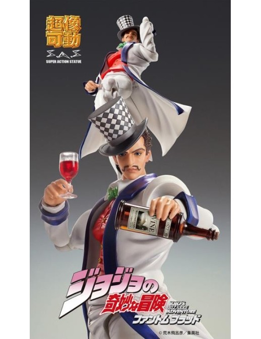 Medicos Super Action Statue JoJo's Bizarre Adventure Phantom Blood Will Anthonio Zeppeli