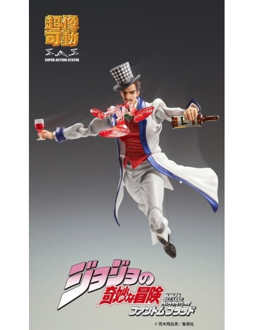 Medicos Super Action Statue JoJo's Bizarre Adventure Phantom Blood Will Anthonio Zeppeli