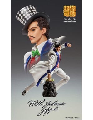 Medicos Super Action Statue JoJo's Bizarre Adventure Phantom Blood Will Anthonio Zeppeli