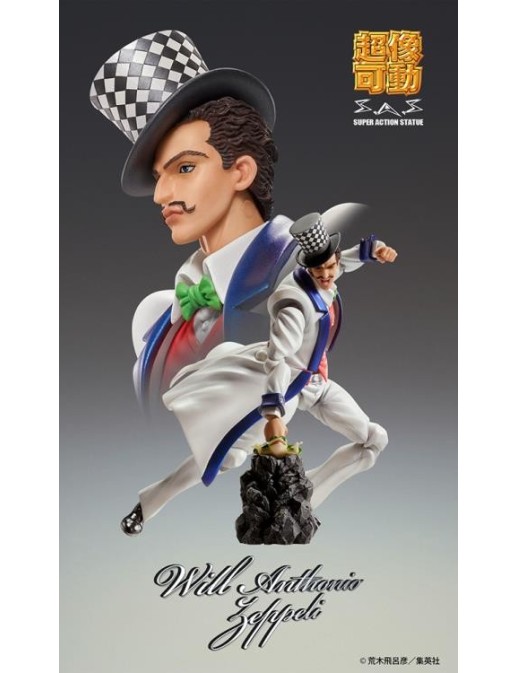 Medicos Super Action Statue JoJo's Bizarre Adventure Phantom Blood Will Anthonio Zeppeli