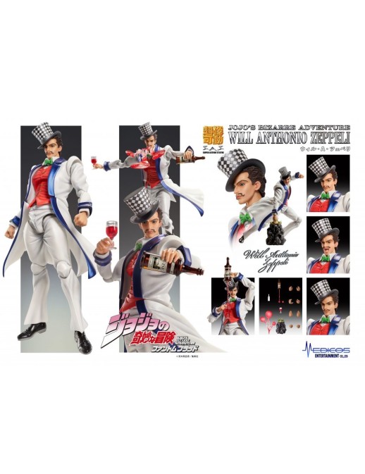 Medicos Super Action Statue JoJo's Bizarre Adventure Phantom Blood Will Anthonio Zeppeli
