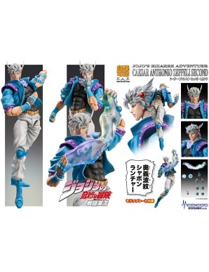 Medicos Super Action Statue JoJo Bizarre Adventures Battle Tendency Caesar Antonio Zeppeli Second Version