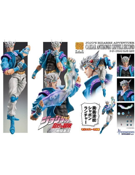 Medicos Super Action Statue JoJo's Bizarre Adventure Battle Tendency Caesar Anthonio Zeppeli Second Version
