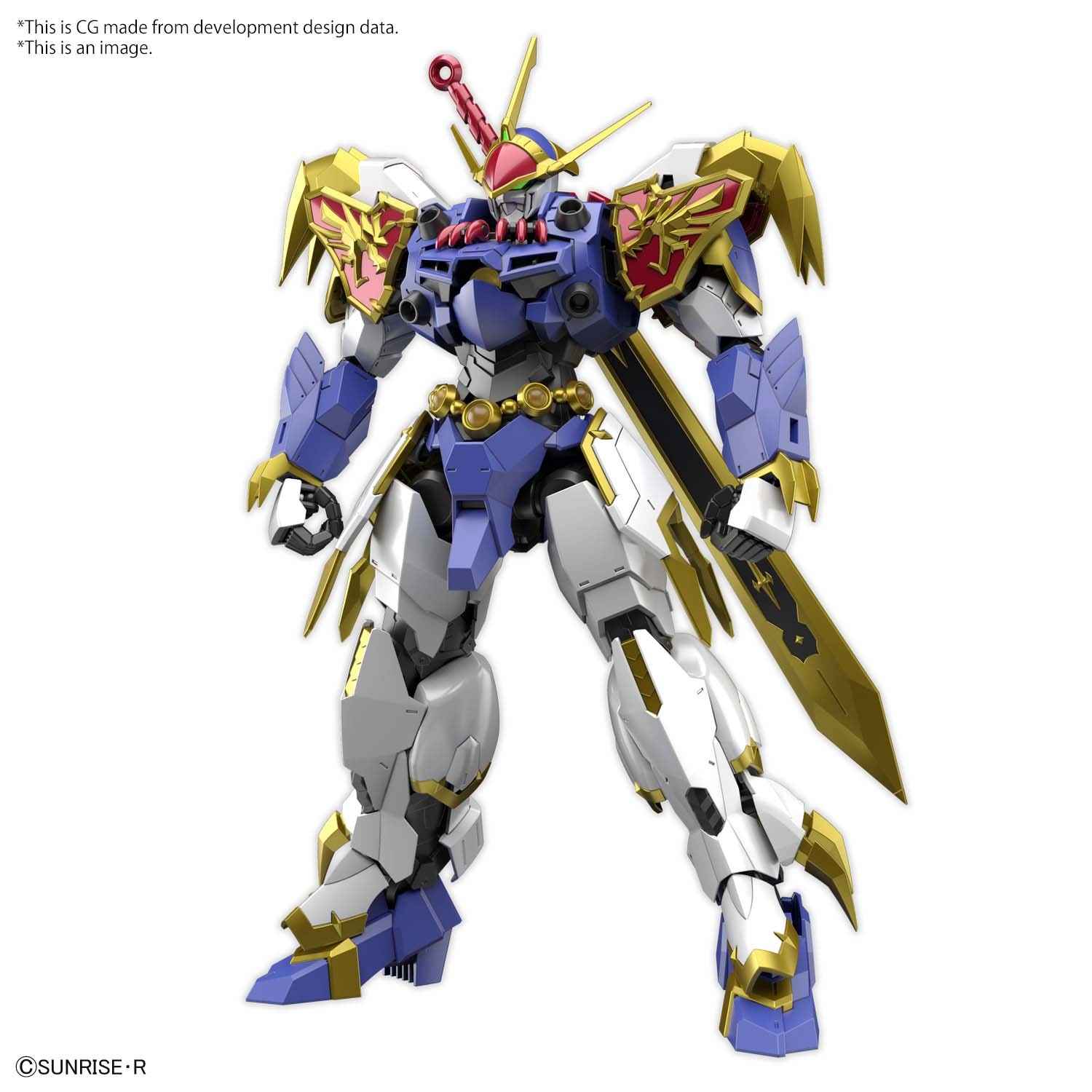 BANDAI HIGH GRADE MASHIN HERO WATARU RYUJINMARU AMPLIFIED