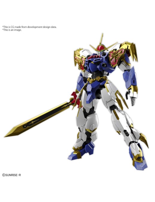 Bandai High Grade Mashin Hero Wataru Ryujinmaru Amplified