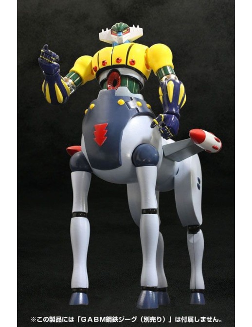 Future Quest Grand Action Big Size Model Kotetsu Jeeg & Pantheroid & Marine Parts