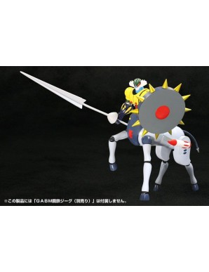 copy of Future Quest Grand Action Big Size Model Pantheroid & Marine Parts
