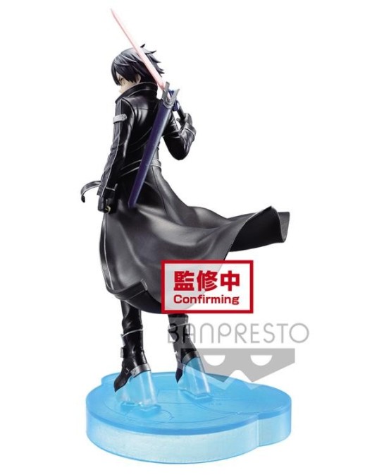 Banpresto Sword Art Online Alicization War of Underworld Kirito