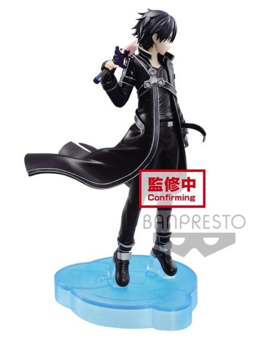 Banpresto Sword Art Online Alicization War of Underworld Kirito