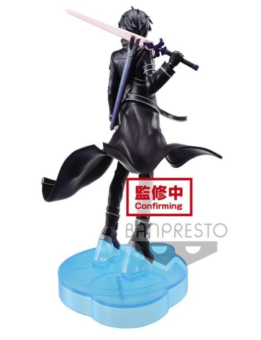 Banpresto Sword Art Online Alicization War of Underworld Kirito