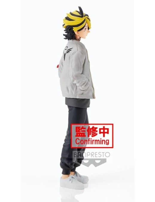 Banpresto DXF Tokyo Revengers Kazutora Hanemiya Banpresto DXF Tokyo Revengers Kazutora Hanemiya