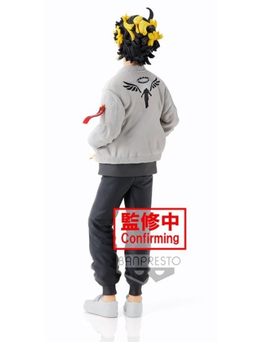 Banpresto DXF Tokyo Revengers Kazutora Hanemiya