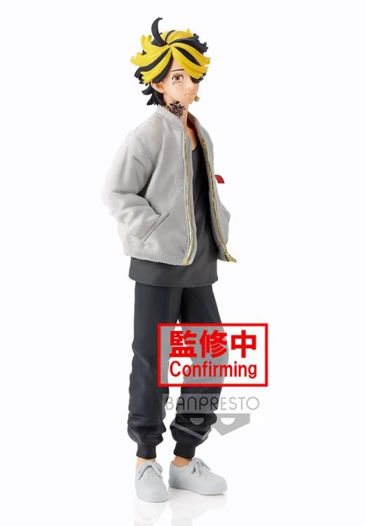 BANPRESTO DXF TOKYO REVENGERS KAZUTORA HANEMIYA