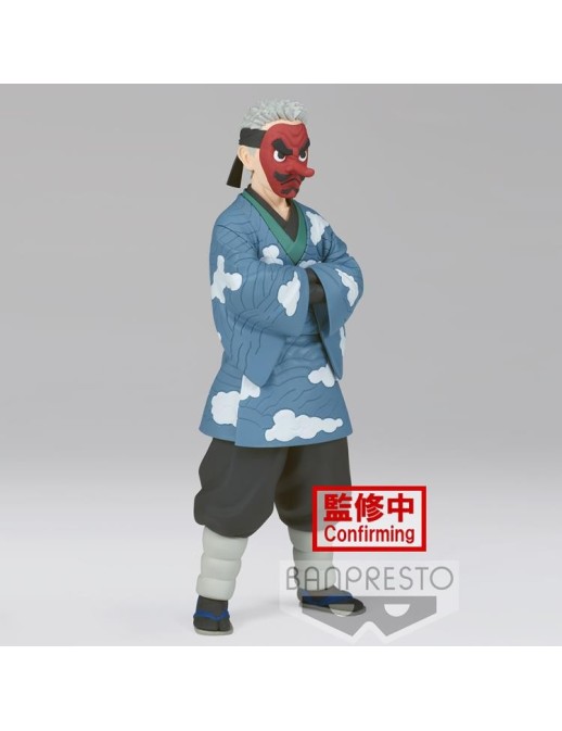 Banpresto Demon Slayer Kimetsu no Yaiba Vol. 24 Sakonji Urokodaki