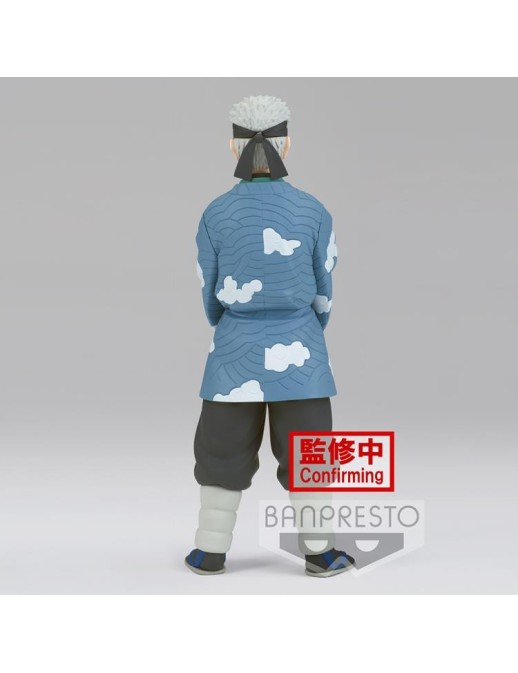 Banpresto Demon Slayer Kimetsu no Yaiba Vol. 24 Sakonji Urokodaki
