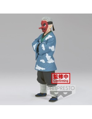 Banpresto Demon Slayer Kimetsu no Yaiba Vol. 24 Sakonji Urokodaki