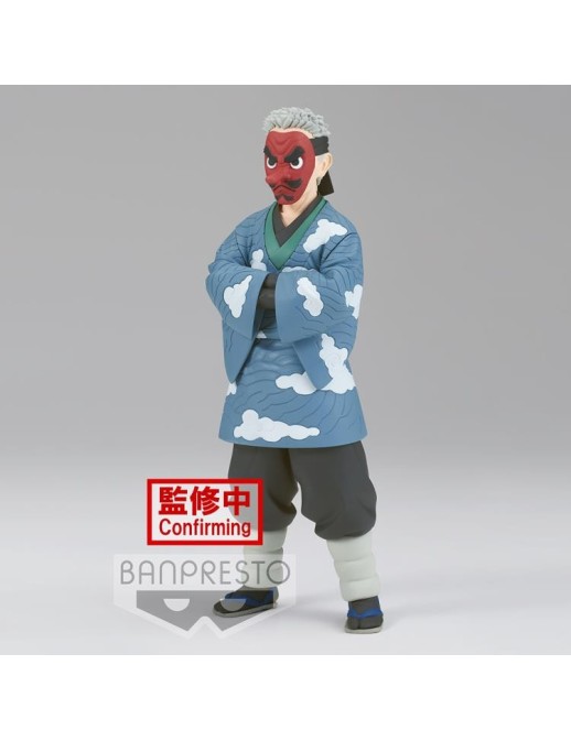 Banpresto Demon Slayer Kimetsu no Yaiba Vol. 24 Sakonji Urokodaki
