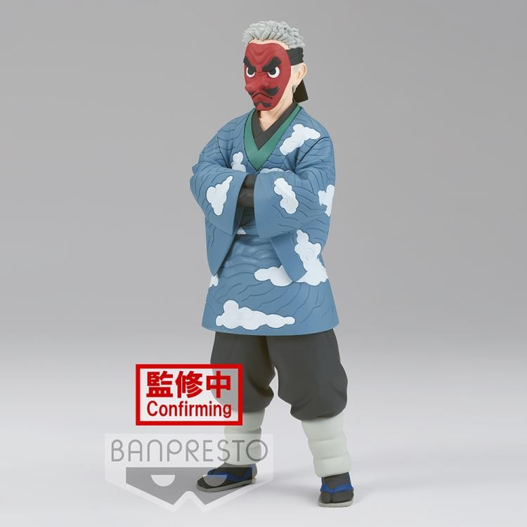 BANPRESTO DEMON SLAYER KIMETSU NO YAIBA VOL. 24 SAKONJI UROKODAKI