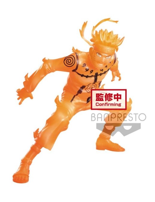 Banpresto Vibration Stars Naruto Shippuden Naruto Uzumaki