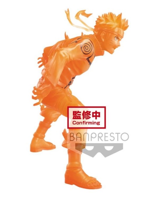 Banpresto Vibration Stars Naruto Shippuden Naruto Uzumaki