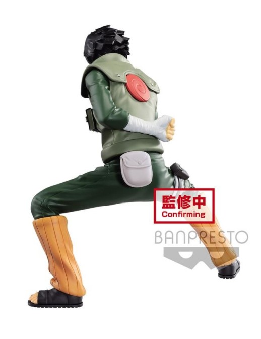 Banpresto Vibration Stars Naruto Shippuden Rock Lee
