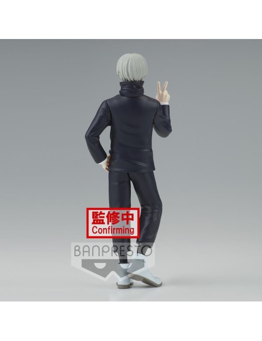 copy of Banpresto DXF Jujutsu Kaisen Jukon No Kata Suguru Geto