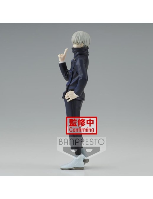 copy of Banpresto DXF Jujutsu Kaisen Jukon No Kata Suguru Geto