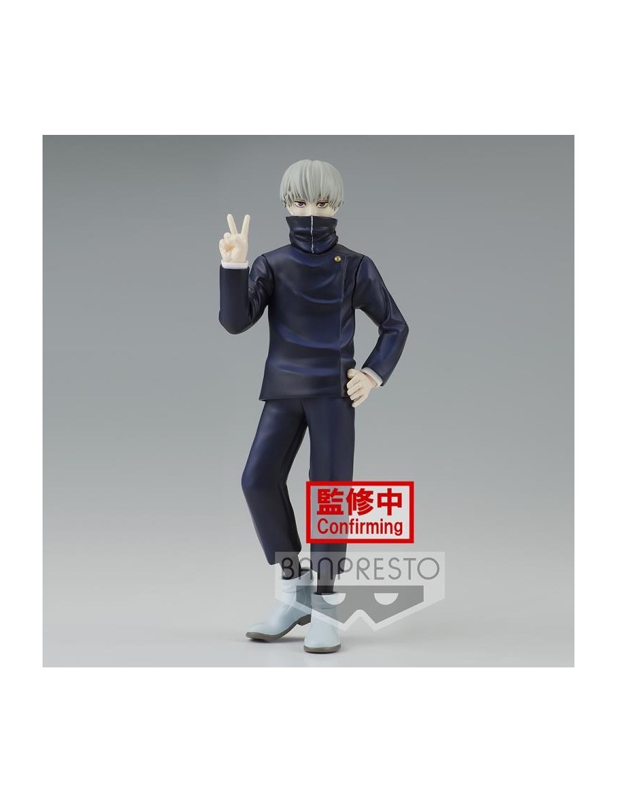 copy of Banpresto DXF Jujutsu Kaisen Jukon No Kata Suguru Geto copy of Banpresto DXF Jujutsu Kaisen Jukon No Kata Suguru Geto