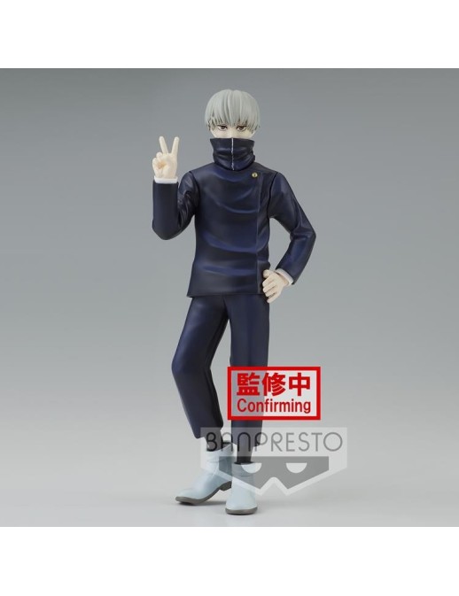 copy of Banpresto DXF Jujutsu Kaisen Jukon No Kata Suguru Geto