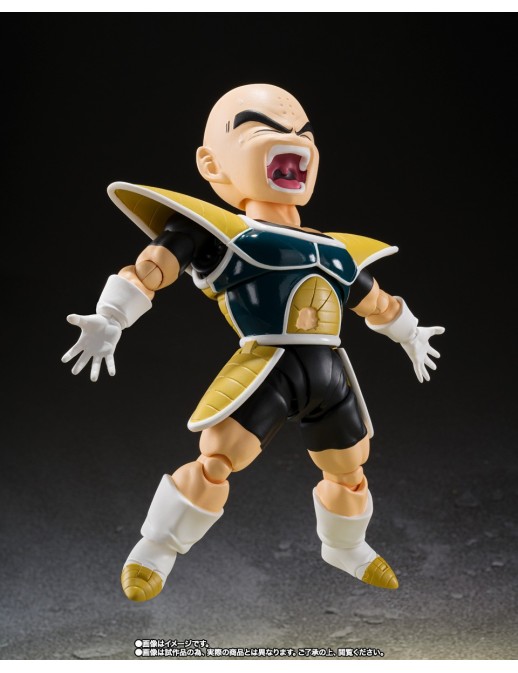 Bandai S.H. Figuarts Dragon Ball Z Krillin Battle Clothes