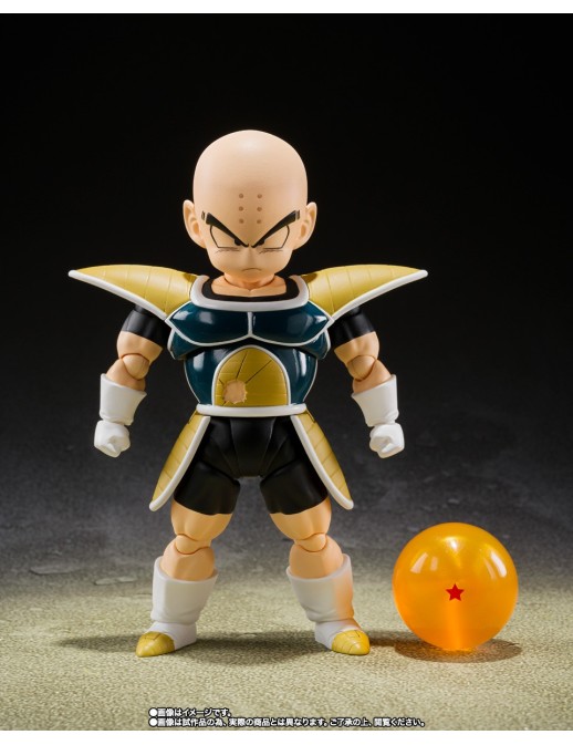 Bandai S.H. Figuarts Dragon Ball Z Krillin Battle Clothes
