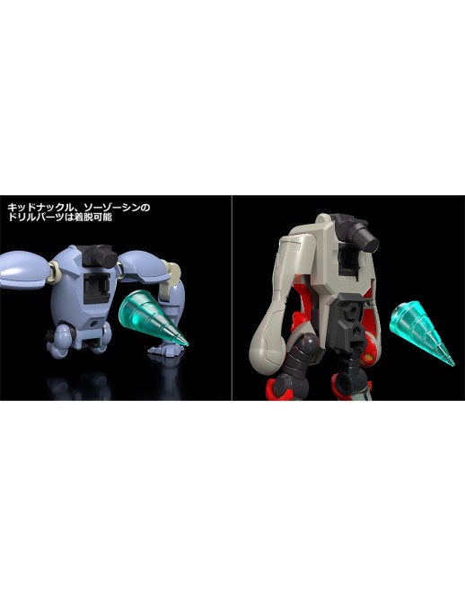 Good Smile Company The Gattai Infinite Combining Gurren Dan Lagann
