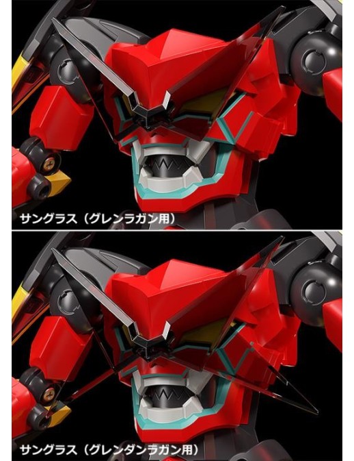 Good Smile Company The Gattai Infinite Combining Gurren Dan Lagann