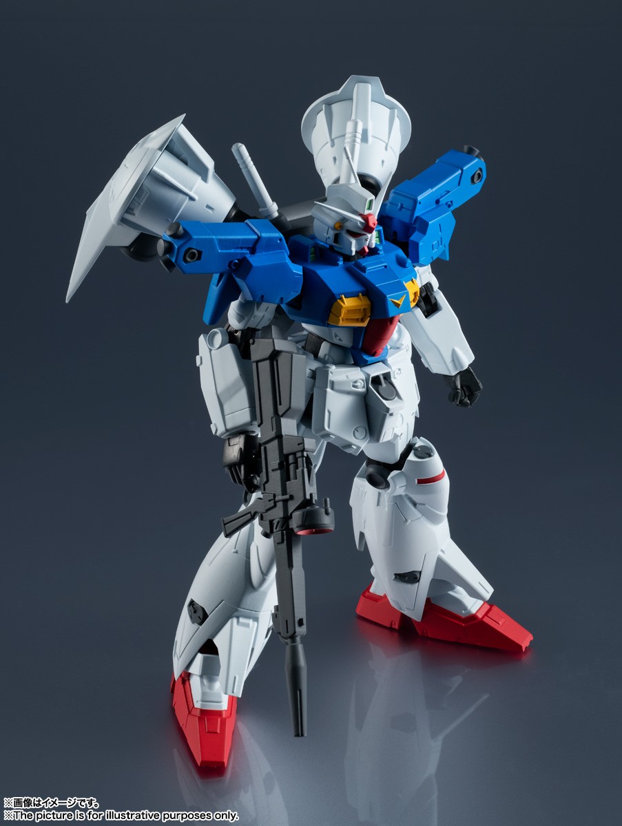 BANDAI MOBILE SUIT GUNDAM UNIVERSE RX-78GP01FB GUNDAM FULL BURNERN