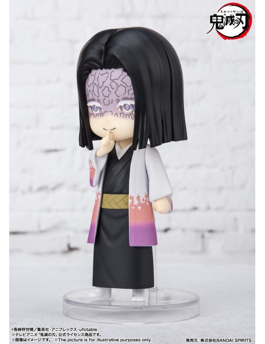 Bandai Figuarts Mini Demon Slayer Kimetsu No Yaiba Kagaya Ubuyakishi