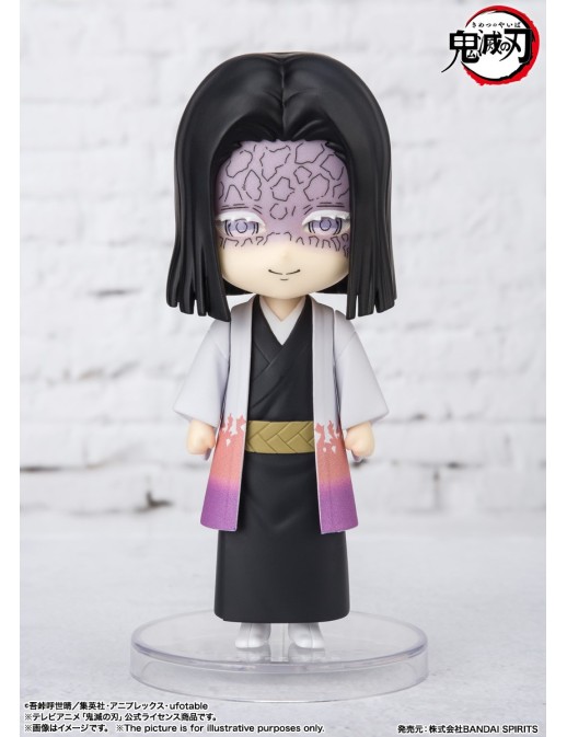 Bandai Figuarts Mini Demon Slayer Kimetsu No Yaiba Kagaya Ubuyakishi