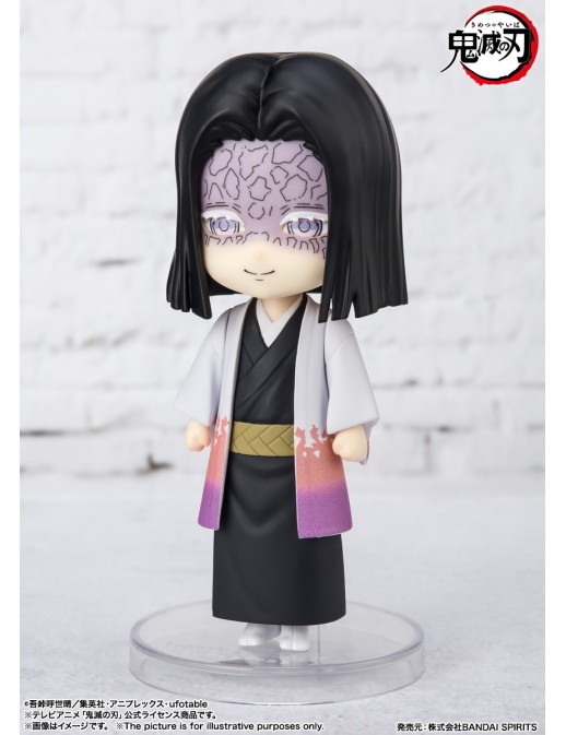Bandai Figuarts Mini Demon Slayer Kimetsu No Yaiba Kagaya Ubuyakishi