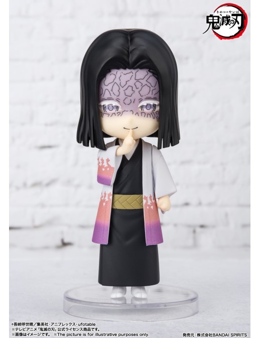 Bandai Figuarts Mini Demon Slayer Kimetsu No Yaiba Kagaya Ubuyakishi