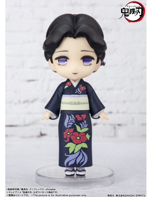 copy of Bandai Figuarts Mini Demon Slayer Kimetsu No Yaiba Kagaya Ubuyakishi
